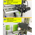 SMFZ-70A Rotary blanking automatic tea bag packer with date coder 2g to 100g